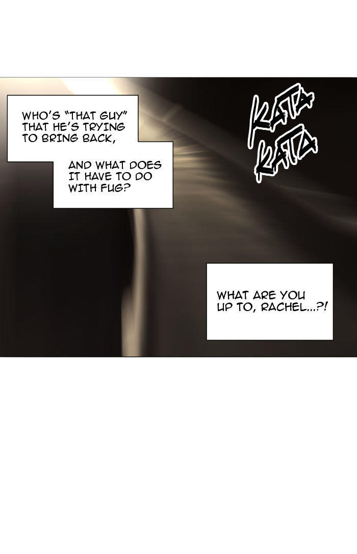 Tower Of God, Chapter 223 image 32